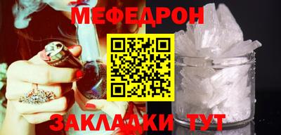 твердый Азнакаево