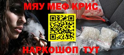 спиды Абакан