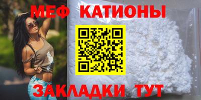 твердый Азнакаево