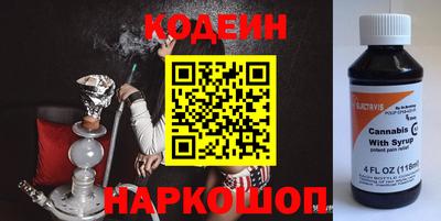 твердый Азнакаево
