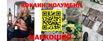 твердый Азнакаево