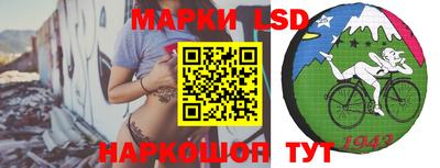спиды Абакан