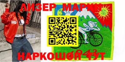 твердый Азнакаево