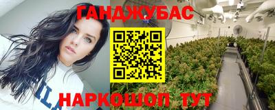 твердый Азнакаево