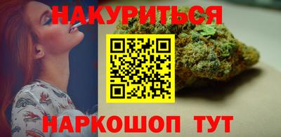 спиды Абакан