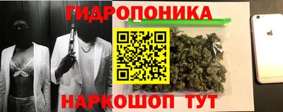 спиды Абакан