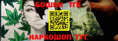 крисы Абинск
