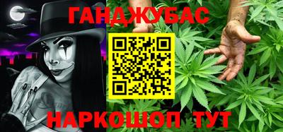 твердый Азнакаево
