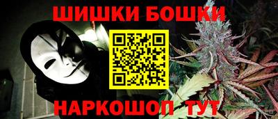 твердый Азнакаево