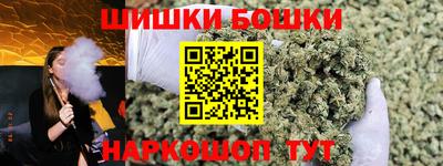 крисы Абинск