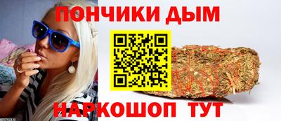спиды Абакан