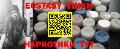 твердый Азнакаево