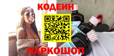 твердый Азнакаево