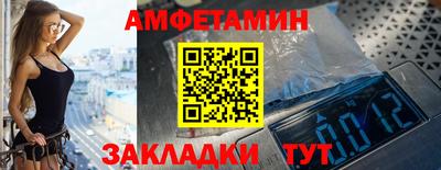 твердый Азнакаево