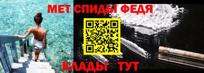 твердый Азнакаево
