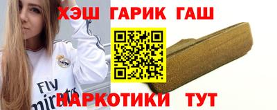 спиды Абакан
