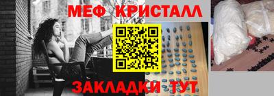 твердый Азнакаево